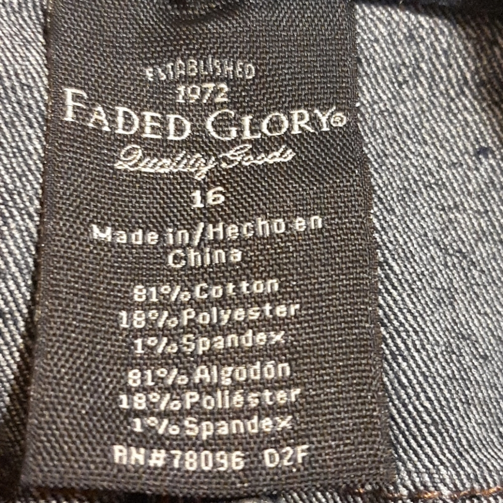 Jeans - Picture 2 of 3